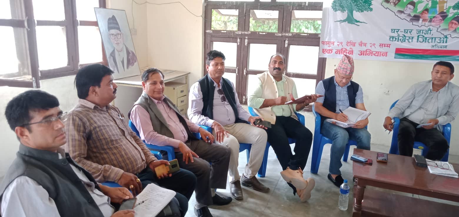 रुपन्देहीका सबै पालिकामा तालमेल गर्ने सत्ता गठबन्धनकाे निर्णय